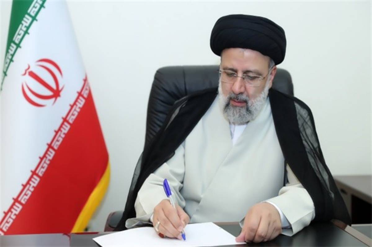 آیت الله رئیسی قانون جدید انتخابات مجلس شورای اسلامی را ابلاغ کرد