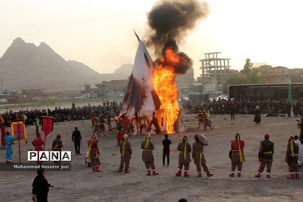 مراسم خیمه‌سوزی روز عاشورا در جمکران