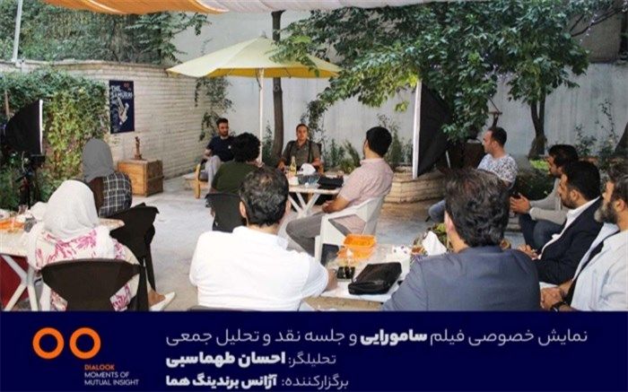 منتقد سینما: مسعود کیمیایی نزدیک‌ترین فیلمساز ایرانی به جهان ملویل است