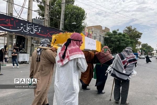 آیین سنتی بنی‌اسد در شهرستان پیشوا