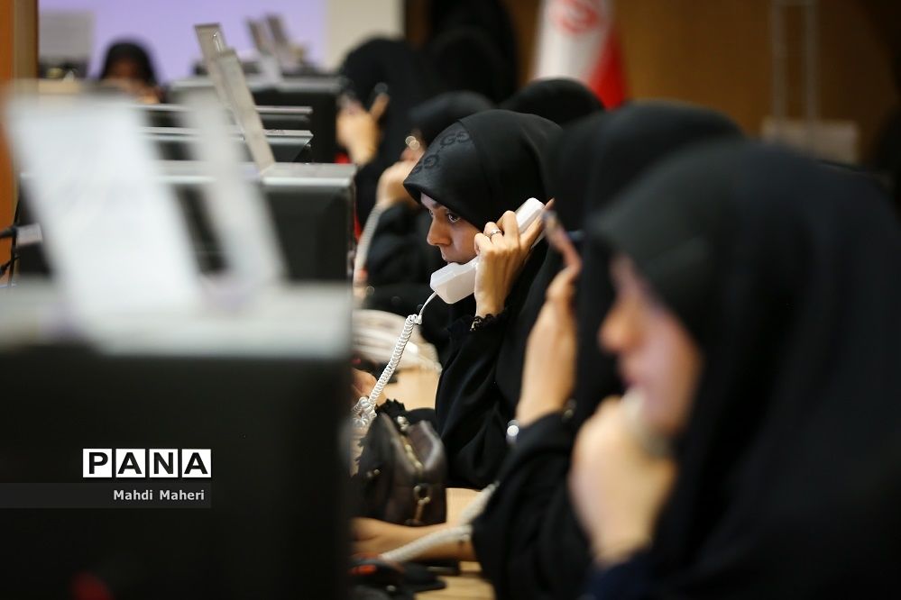 فرایند ارزیابی داوطلبان‌ آموزگاری وزارت آموزش و پرورش
