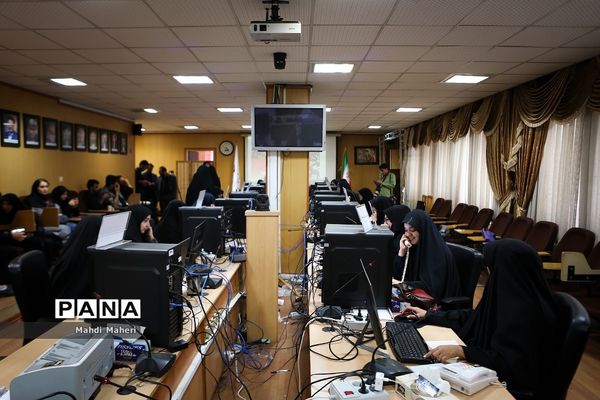 فرایند ارزیابی داوطلبان‌ آموزگاری وزارت آموزش و پرورش