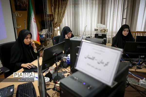 فرایند ارزیابی داوطلبان‌ آموزگاری وزارت آموزش و پرورش