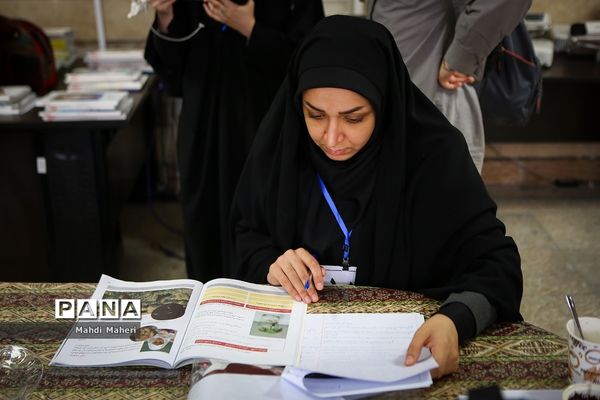 فرایند ارزیابی داوطلبان‌ آموزگاری وزارت آموزش و پرورش