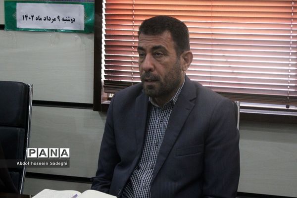 جلسه شورای امر به معروف و نهی از منکر اداره‌کل آموزش و پرورش استان بوشهر