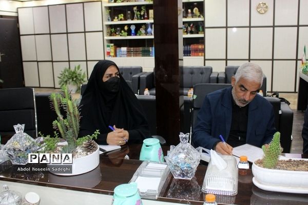 جلسه شورای امر به معروف و نهی از منکر اداره‌کل آموزش و پرورش استان بوشهر