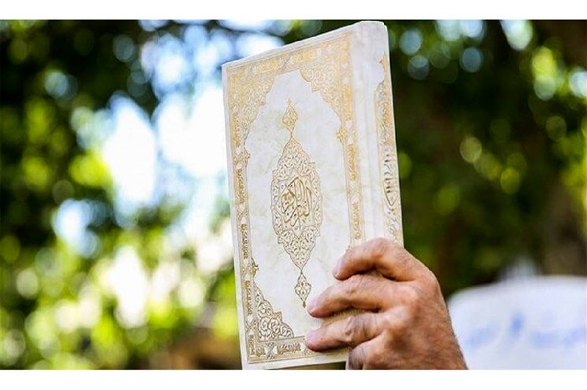 واکنش سفارت ایران به هتک حرمت مجدد به قرآن در سوئد