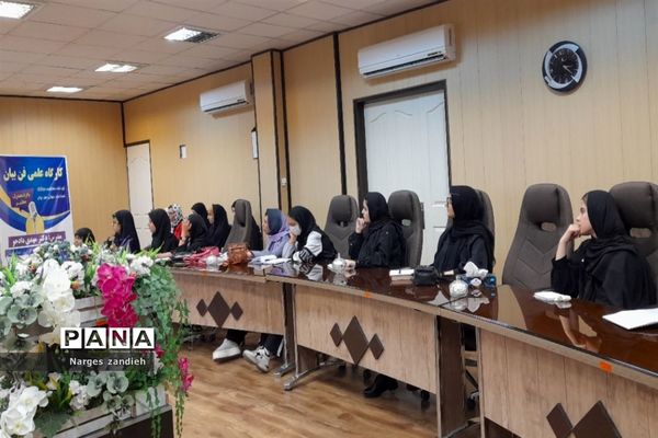 برگزاری کارگاه علمی فن بیان ویژه دانش‌آموزان در ملارد