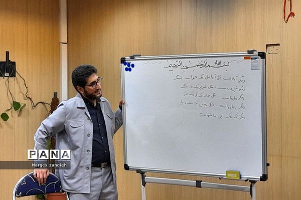 برگزاری کارگاه علمی فن بیان ویژه دانش‌آموزان در ملارد