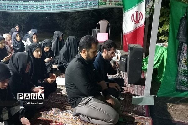 محفل حسینی شب اول اردوی یاور مربیان دختر شهرستان‌های استان تهران