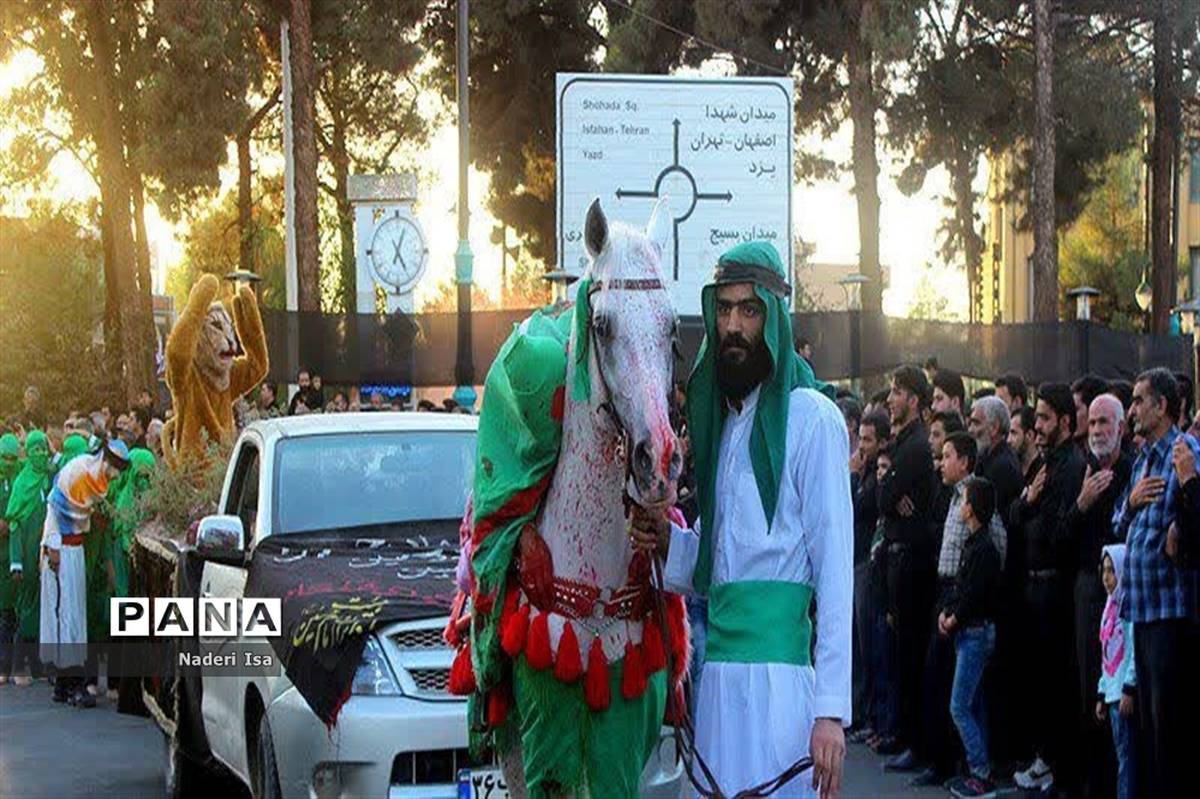 آیین سنتی عزاداری روز بنی‌اسد در شهرستان اردکان