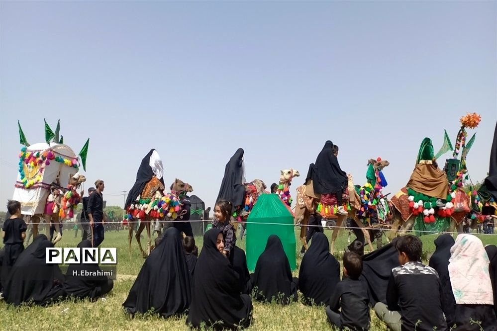 مراسم تعزیه‌خوانی در اصفهان