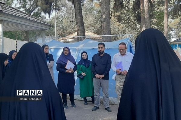 بازدید مسئولان از چادرهای اردوی یاور‌مربیان شهرستان‌های استان تهران