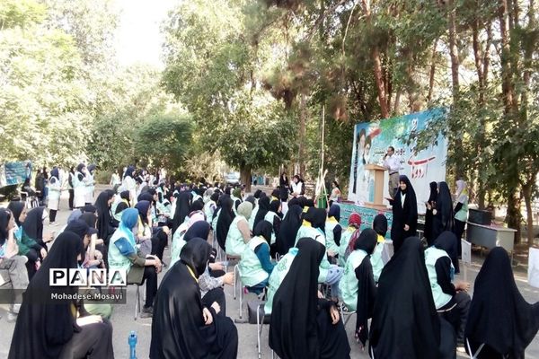 صبح‌گاه دومین روز اردوی یاور‌مربیان عضو سازمان دانش‌آموزی