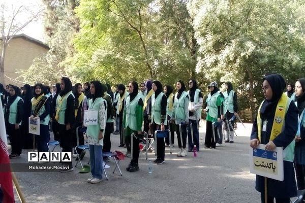 صبح‌گاه دومین روز اردوی یاور‌مربیان عضو سازمان دانش‌آموزی