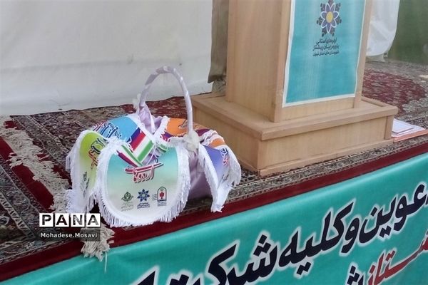 صبح‌گاه دومین روز اردوی یاور‌مربیان عضو سازمان دانش‌آموزی