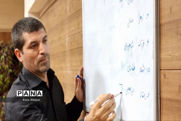 مرحله دوم انتخابات هیات مدیره مجمع خیرین مدرسه‌ساز ناحیه یک بهارستان