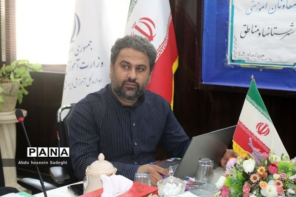 گردهمایی معاونان آموزشی شهرستان‌ها و مناطق آموزش و پرورش استان بوشهر