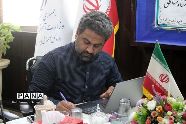 گردهمایی معاونان آموزشی شهرستان‌ها و مناطق آموزش و پرورش استان بوشهر