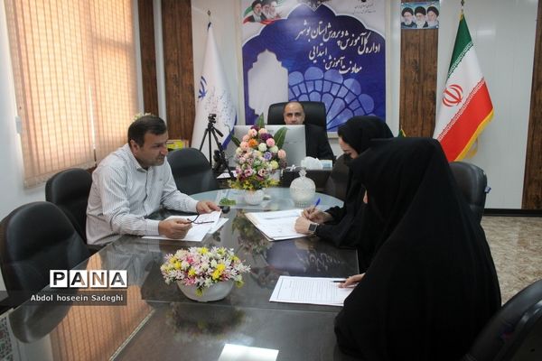 جلسه مجازی مدیران مدارس‌ دشتستان با موضوع ثبت‌نام پایه اول ابتدایی