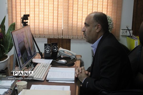 جلسه مجازی مدیران مدارس‌ دشتستان با موضوع ثبت‌نام پایه اول ابتدایی