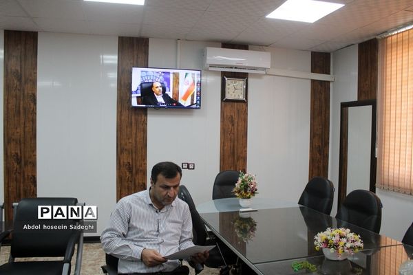 جلسه مجازی مدیران مدارس‌ دشتستان با موضوع ثبت‌نام پایه اول ابتدایی