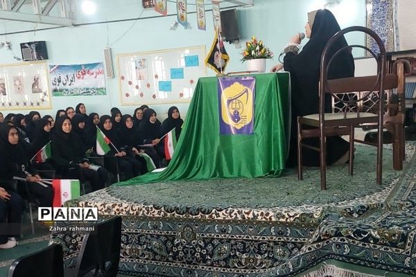 رویداد نوجهان در مدرسه حجاب ناحیه یک شهرری
