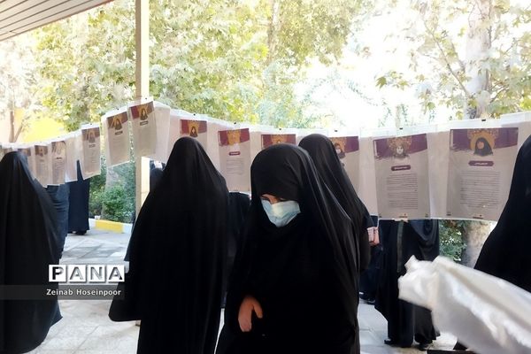 همایش طلایه‌داران عفاف و حجاب در کانون شهید کافی شهریار