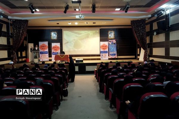 همایش طلایه‌داران عفاف و حجاب در کانون شهید کافی شهریار