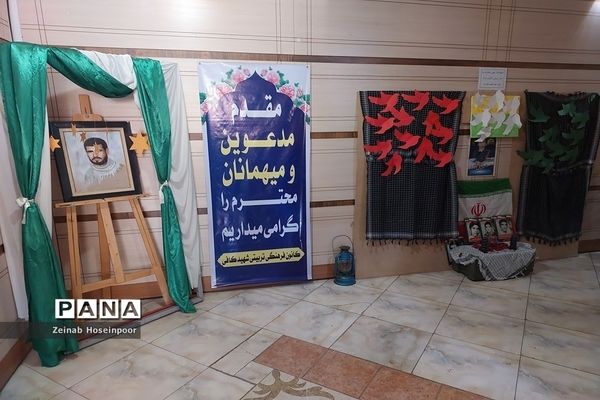 همایش طلایه‌داران عفاف و حجاب در کانون شهید کافی شهریار