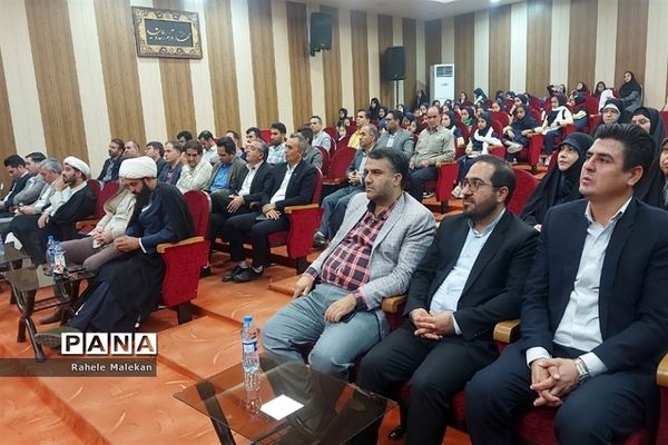 همایش فرهنگی با موضوع تربیت در باغستان شهریار