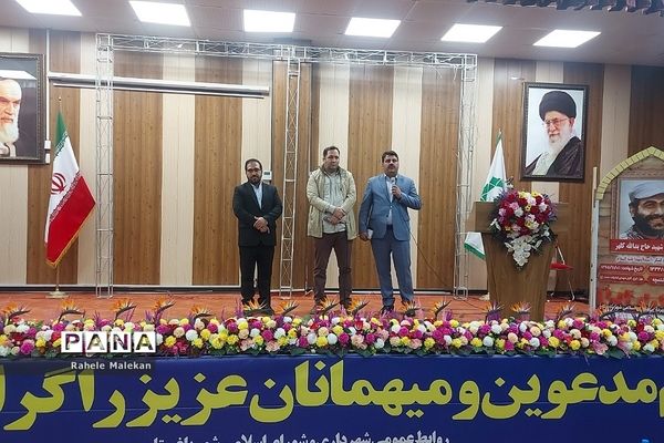 همایش فرهنگی با موضوع تربیت در باغستان شهریار