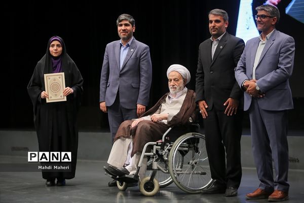 همایش استقبال از نو‌معلمان آموزش و پرورش شهرستان‌های استان تهران