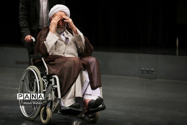 همایش استقبال از نو‌معلمان آموزش و پرورش شهرستان‌های استان تهران