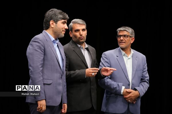 همایش استقبال از نو‌معلمان آموزش و پرورش شهرستان‌های استان تهران