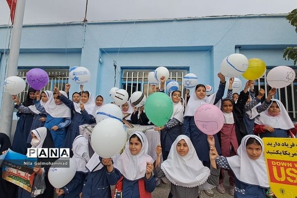 مراسم گرامیداشت روز بسیج دانش‌آموزی در شهریار