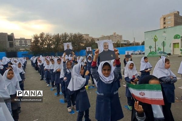 مراسم گرامیداشت روز بسیج دانش‌آموزی در شهریار