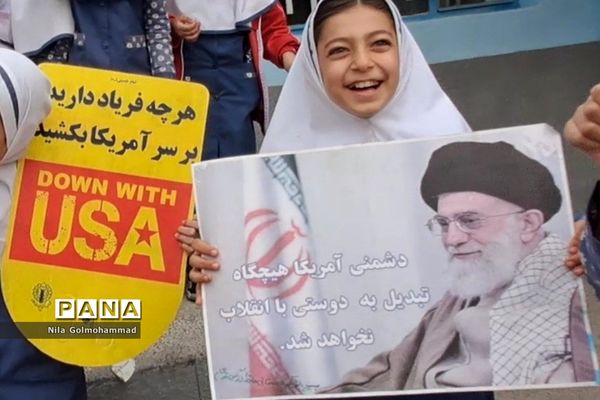 مراسم گرامیداشت روز بسیج دانش‌آموزی در شهریار