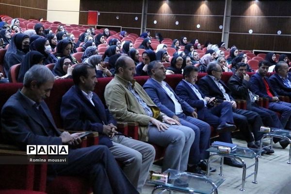 همایش سواد رسانه