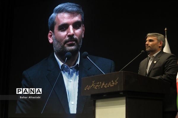 همایش استقبال از نو‌معلمان آموزش و پرورش شهرستان‌های استان تهران