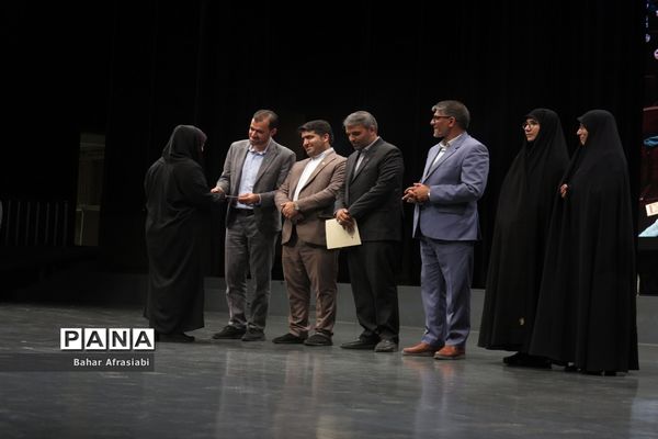 همایش استقبال از نو‌معلمان آموزش و پرورش شهرستان‌های استان تهران