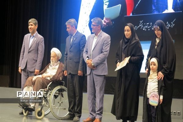 همایش استقبال از نو‌معلمان آموزش و پرورش شهرستان‌های استان تهران