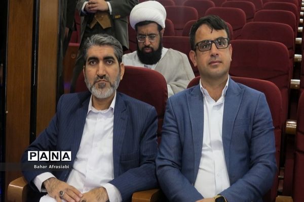 همایش استقبال از نو‌معلمان آموزش و پرورش شهرستان‌های استان تهران