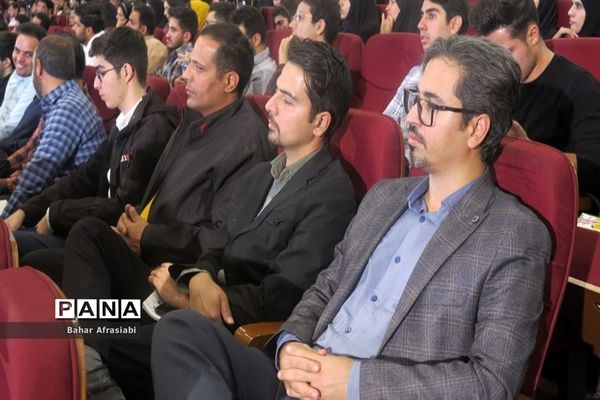 همایش استقبال از نو‌معلمان آموزش و پرورش شهرستان‌های استان تهران