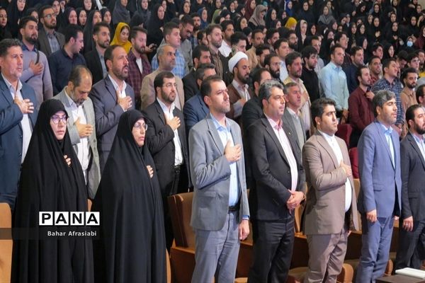 همایش استقبال از نو‌معلمان آموزش و پرورش شهرستان‌های استان تهران