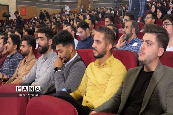 همایش استقبال از نو‌معلمان آموزش و پرورش شهرستان‌های استان تهران