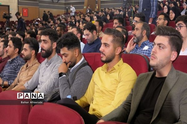 همایش استقبال از نو‌معلمان آموزش و پرورش شهرستان‌های استان تهران