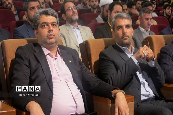 همایش استقبال از نو‌معلمان آموزش و پرورش شهرستان‌های استان تهران
