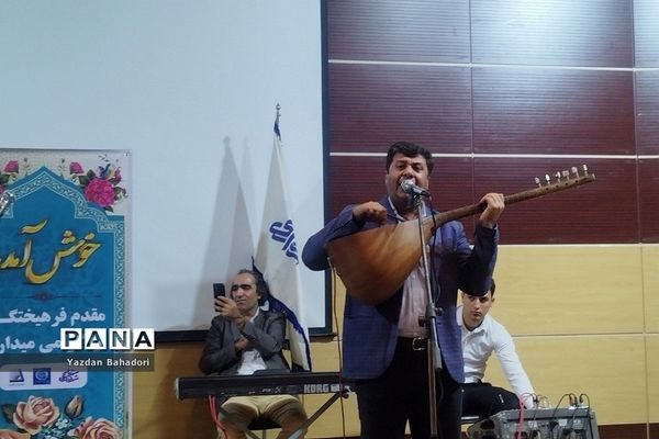 همایش موسیقی محلی در فرهنگسرای الغدیر شهرستان‌شهریار