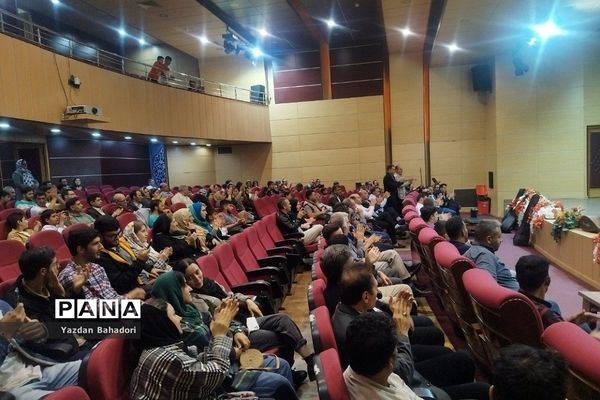 همایش موسیقی محلی در فرهنگسرای الغدیر شهرستان‌شهریار